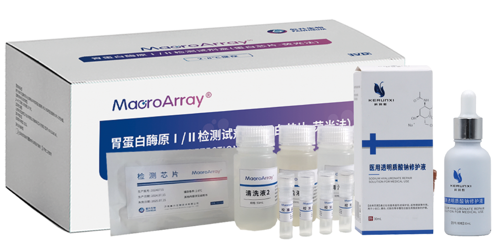 科润皙系列