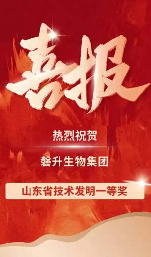WPS图片.png