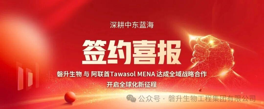 WPS图片.jpeg